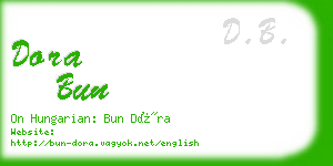 dora bun business card